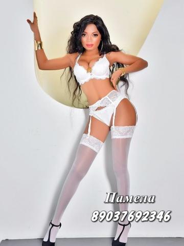 Ирина Модная фото 6